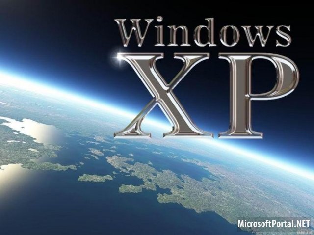 Windows XP: когда же наступит закат
