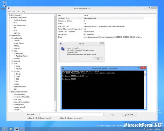 Скриншоты Windows Blue Build 9369
