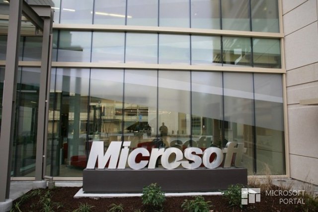 Microsoft трудится над небольшими сенсорными устройствами