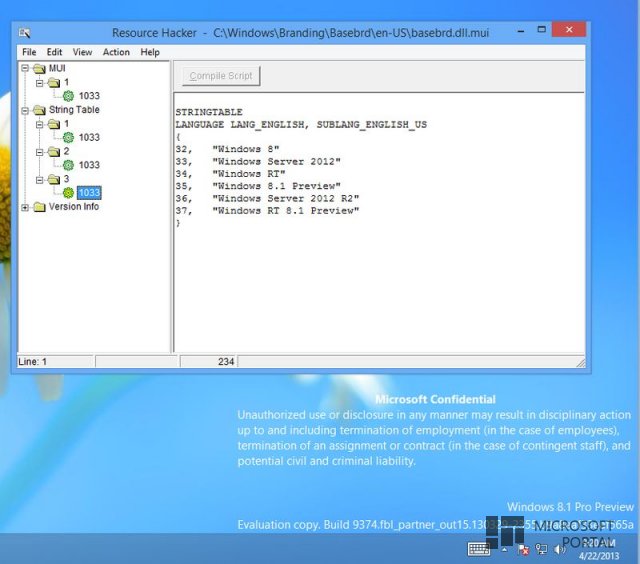Windows RT и Windows Server 2012 R2 также получат обновление Windows Blue