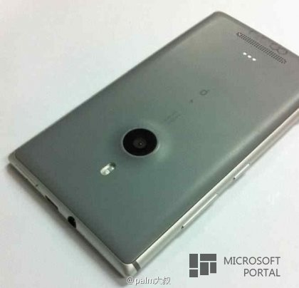 Nokia представит новые Lumia 14 мая