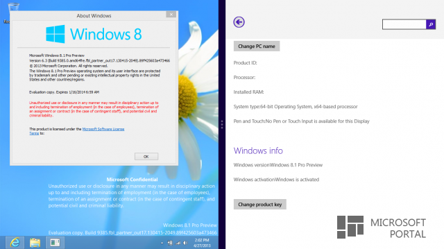 Скриншоты Windows Blue Build 9385
