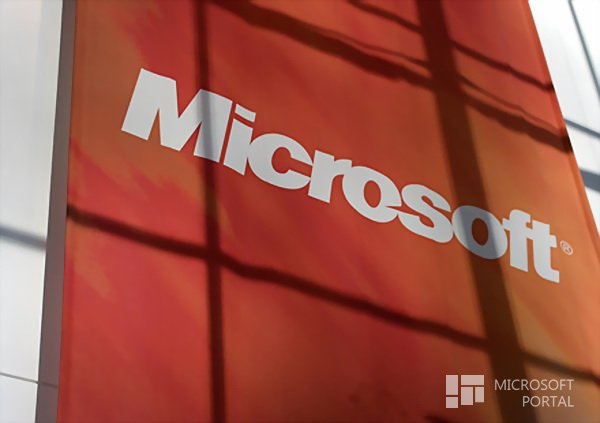 Microsoft закроет больше трёх десятков уязвимостей в своих продуктах