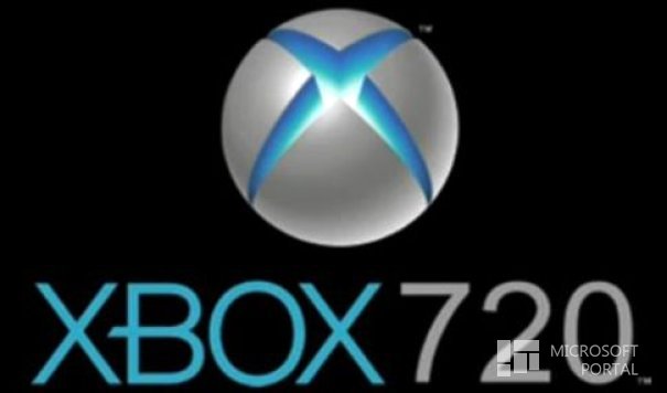 Трансляция презентации Xbox 720