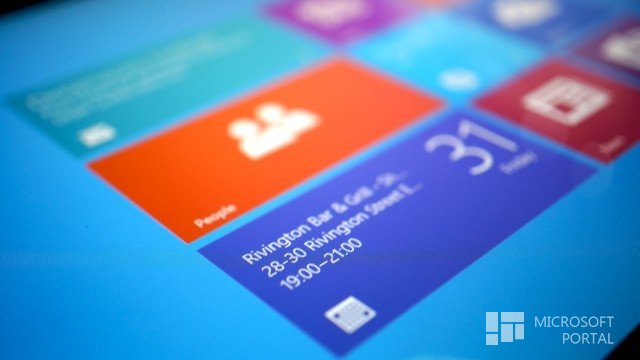 Компания Microsoft выпустила обновление для нескольких приложений Windows 8
