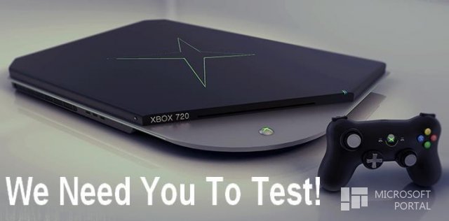 Xbox 720 уже в производстве