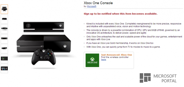 Открыта страница предварительного заказа Xbox One