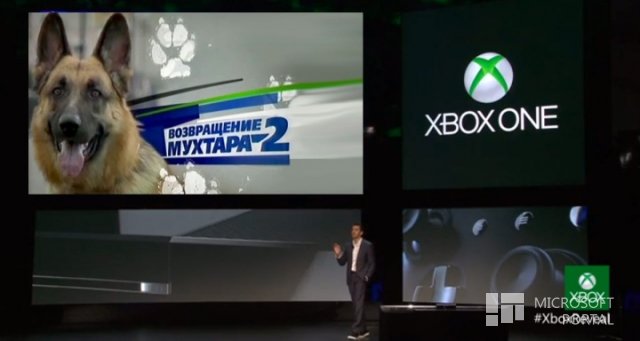 Презентация Xbox One за полторы минуты