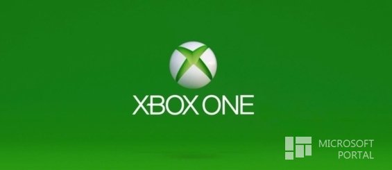 Разработка Xbox One началась 3 года назад