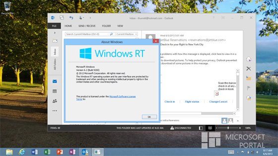 Скриншоты Outlook 2013 для Windows RT