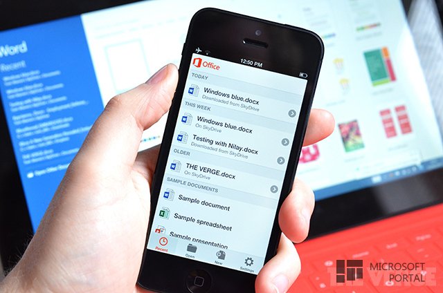 Microsoft выпустила Office для iPhone
