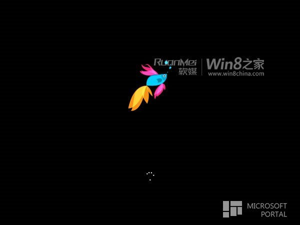 В превью-версии Windows 8.1 будет представлена новая Beta Fish