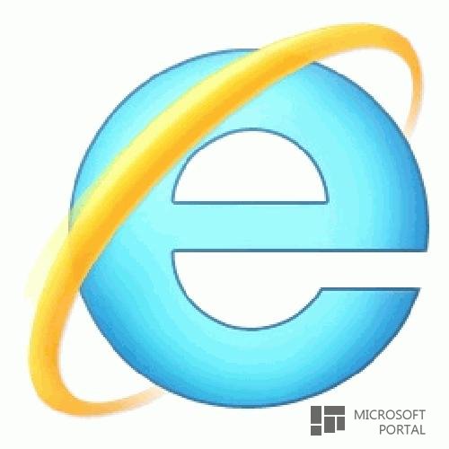 Microsoft рассказала о функциях безопасности в IE10
