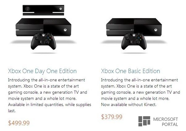 Xbox One Basic Edition будет стоить $380