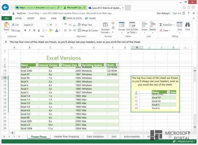 Приложение Excel получило новые возможности