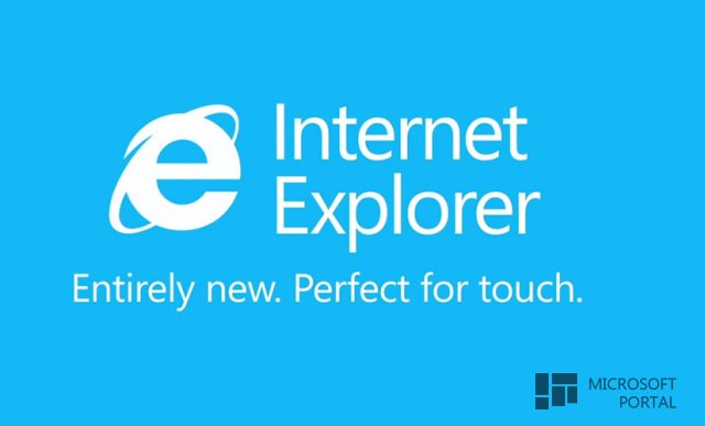 Microsoft рекламирует Internet Explorer 10 как «наиболее энергоэффективного браузера на Windows 8»