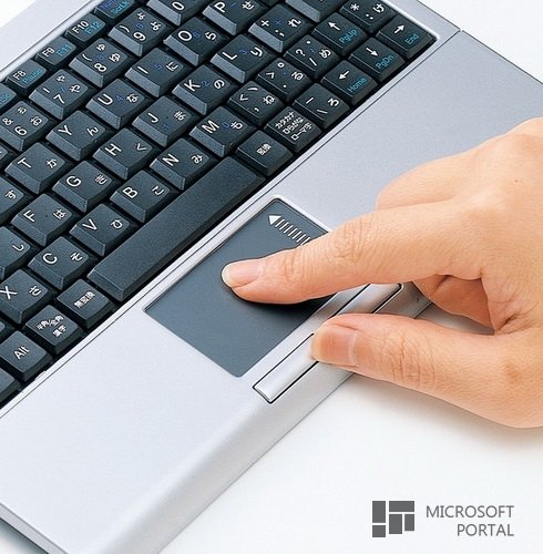 Корпорация Microsoft намерена улучшить работу тачпада в Windows 8.1