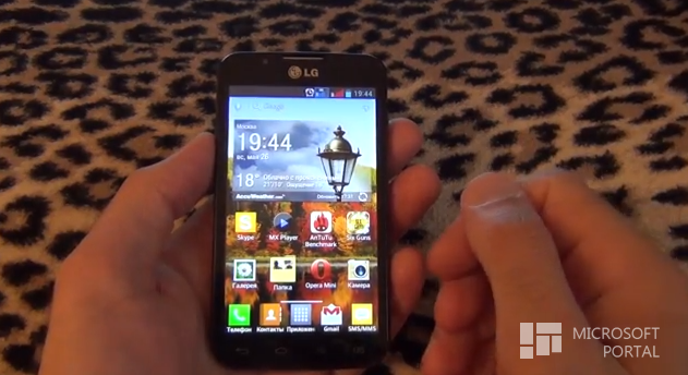 LG снова готовится штурмовать Windows Phone