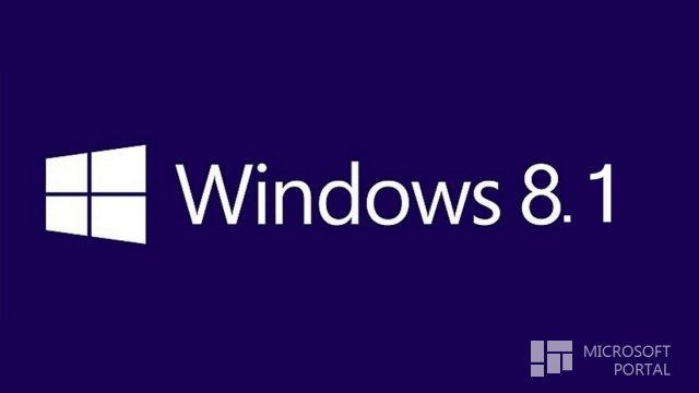 Корпорация Microsoft выпустила несколько обновлений для Windows 8.1 Preview