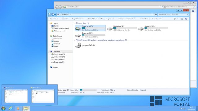 Aero Lite для Windows 7