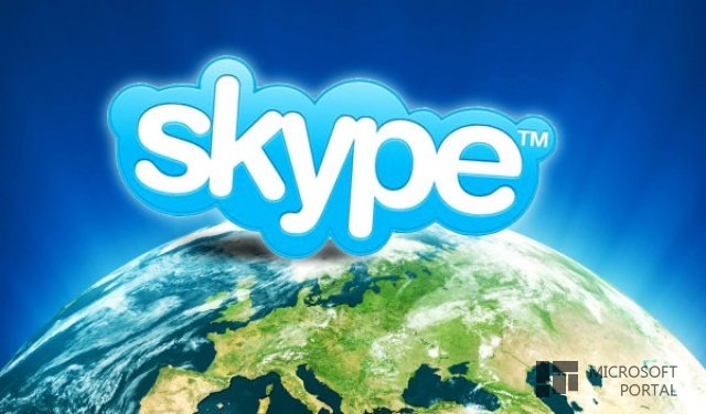 Skype для Windows Phone 8 обновился