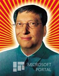 Разящие новости о будущем Microsoft