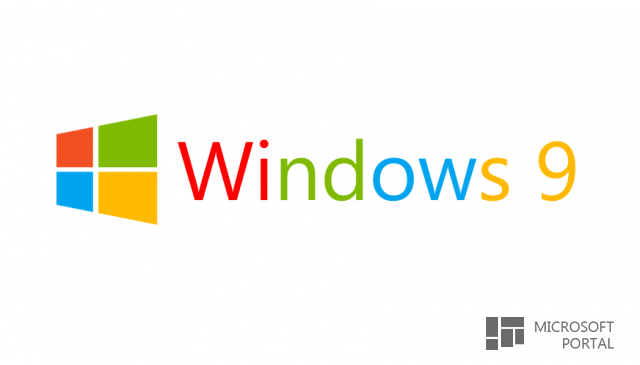 Слухи о Windows 9 и других продуктах компании Microsoft