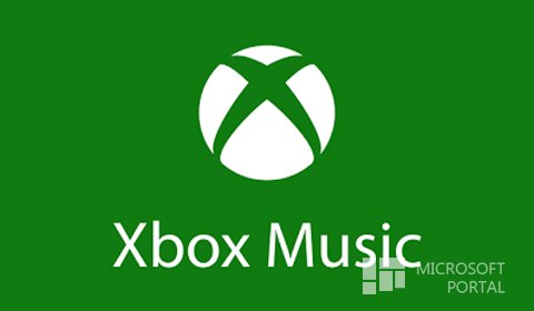 Xbox Music улучшается
