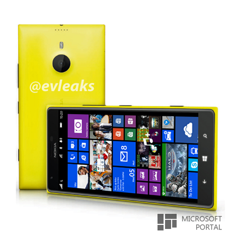 Релиз Nokia Lumia 1520 может состояться 22 октября