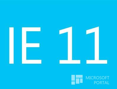 Microsoft рассказала о достоинствах IE11