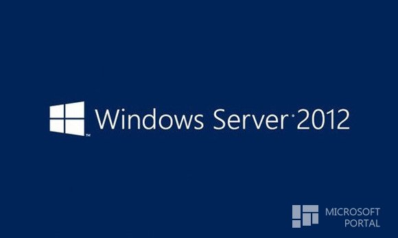 Динамическая миграция в Windows Server 2012