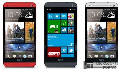 Microsoft ведёт переговоры с HTC над возможностью установки двух ОС на смартфон?