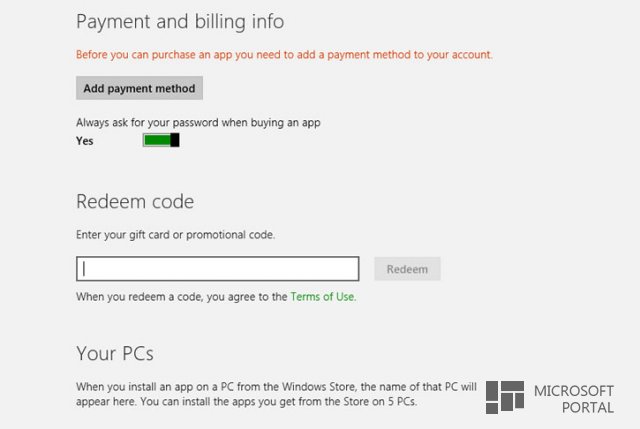 В магазине Windows 8.1 появились новые варианты оплаты