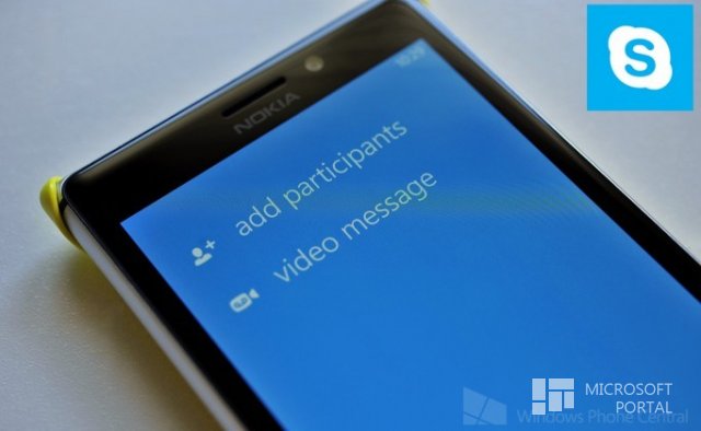 Microsoft выпустила новую версию Skype для WP8