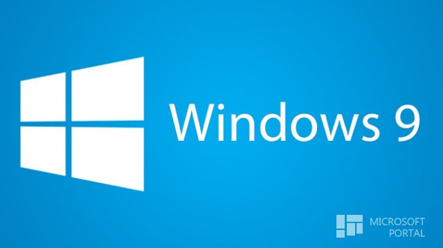 Всё, что известно о Windows 9