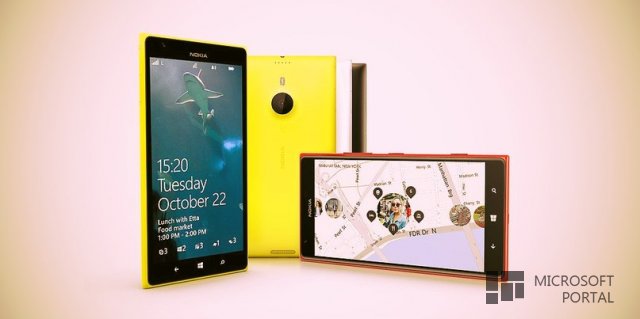Nokia Lumia 1520 - первый фаблет в линейке Люмиа