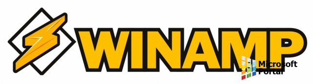 Microsoft хочет купить Winamp