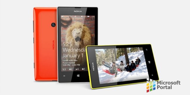 Nokia Lumia 525 представлен официально