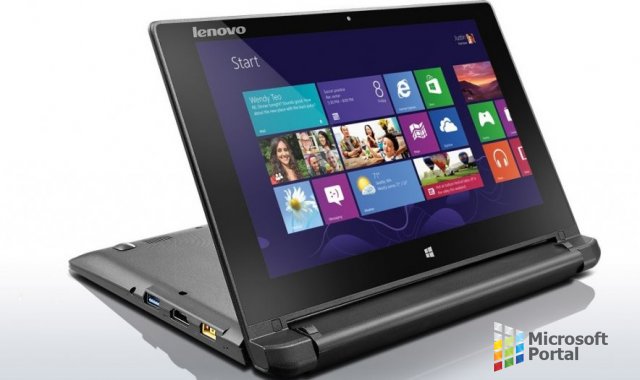 Новый миниатюрный ноутбук Lenovo Flex 10 на базе Windows 8