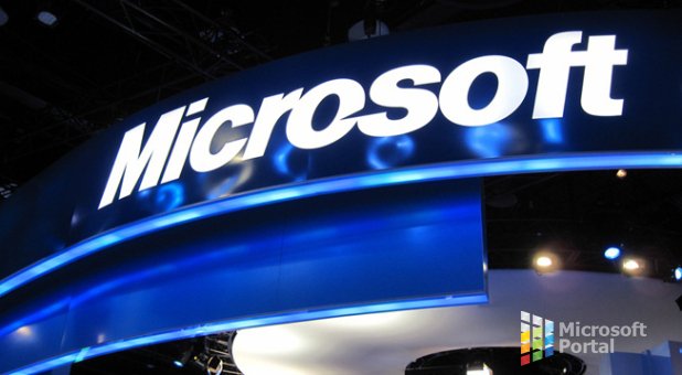 Microsoft: Топ 10 событий уходящего года