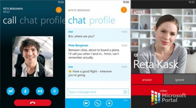Новая версия Skype для Windows Phone 8
