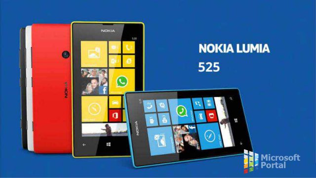 Nokia Lumia 525: стоимость и дата появления на рынке