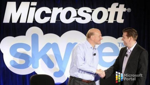 Компании Cisco не удалось обжаловать поглощение Skype Microsoft’ом