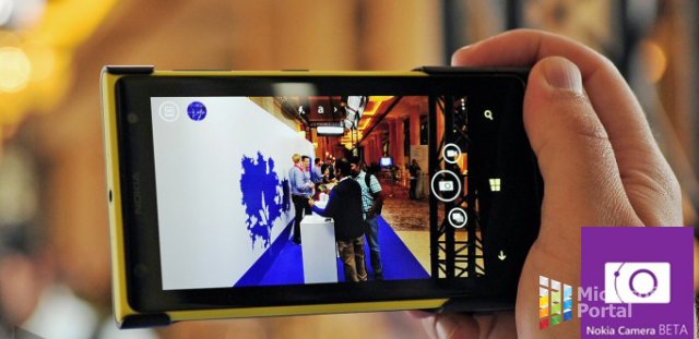 Nokia Камера БЕТА доступна для всех LUMIA на WP8