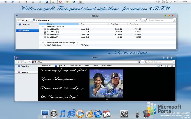 Glass Mac OS X