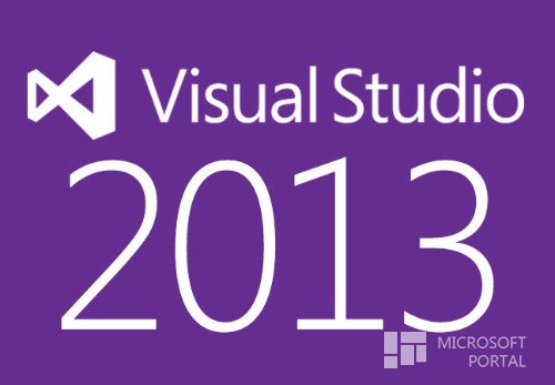 Компания Microsoft выпустила финальную версию Update 1 для Visual Studio 2013