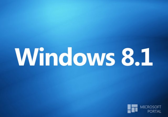 Обновление для Windows 8.1 можно будет установить через Windows Update