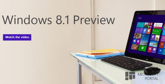 Срок работы Windows 8.1 Preview истекает завтра