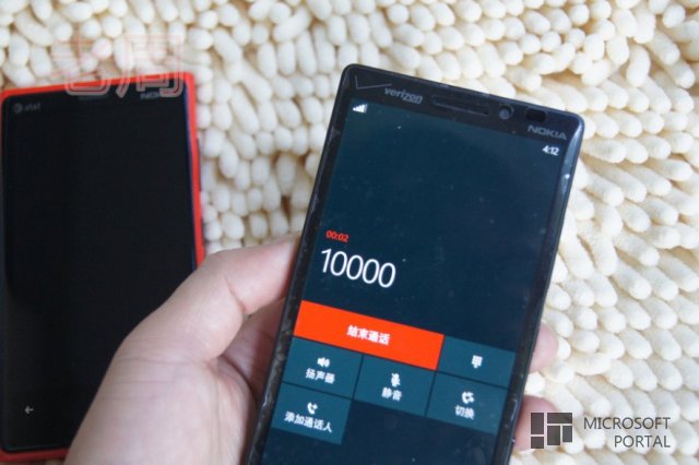 Nokia Lumia 929 выставлена на TaoBao за 630$