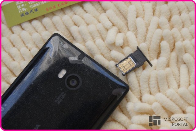 Nokia Lumia 929 выставлена на TaoBao за 630$